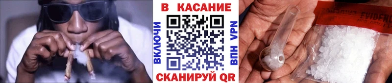 Виды наркотиков купить Заозёрный A-PVP COCAIN МЕФ Псилоцибиновые грибы ГАШ МАРИХУАНА