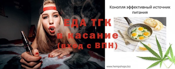 кокс Лиски