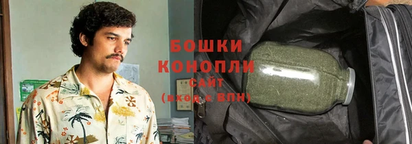 каннабис Лихославль