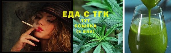 кокс Лиски