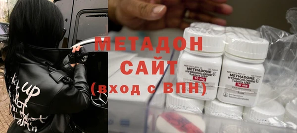 каннабис Лихославль