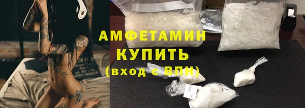 кокс Лиски