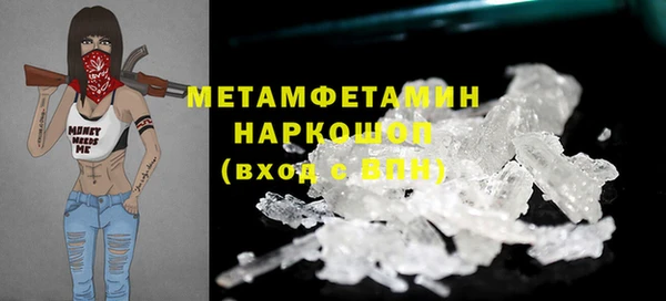 каннабис Лихославль