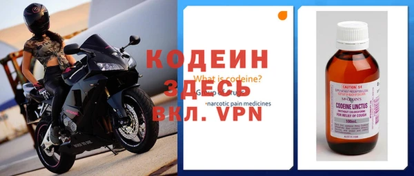 сатива Липки