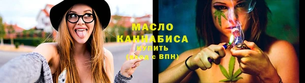 кокс Лиски