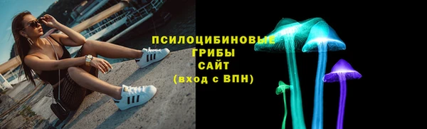 кокс Лиски