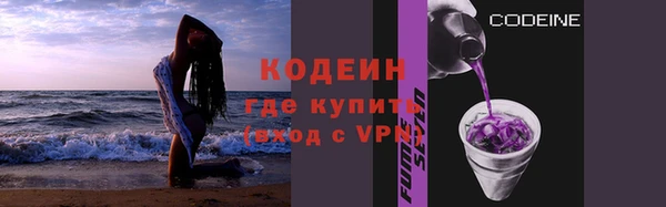 синтетический гашиш Усинск