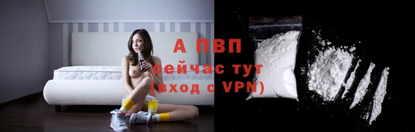 каннабис Лихославль