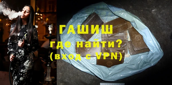 каннабис Лихославль