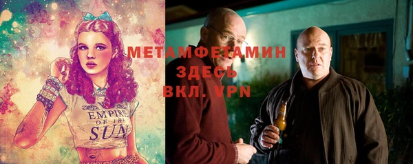 каннабис Лихославль