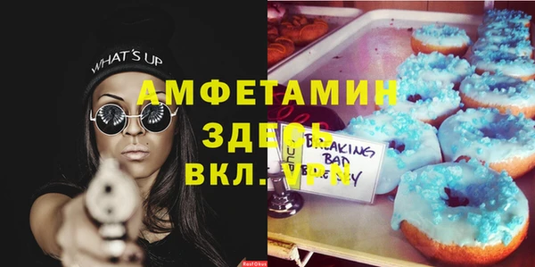 каннабис Лихославль