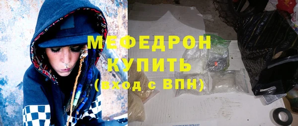 каннабис Лихославль
