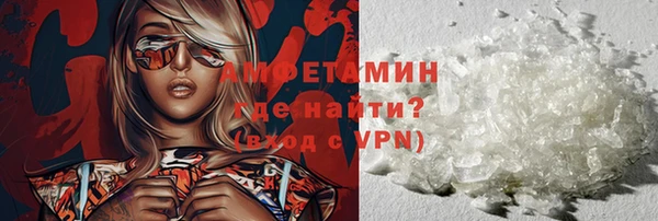 сатива Липки