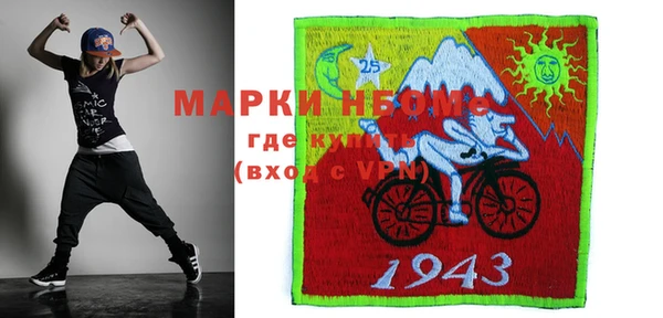 кокс Лиски