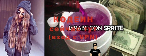 кокс Лиски