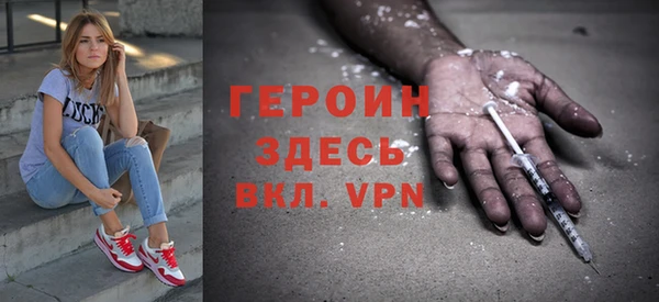 кокс Лиски