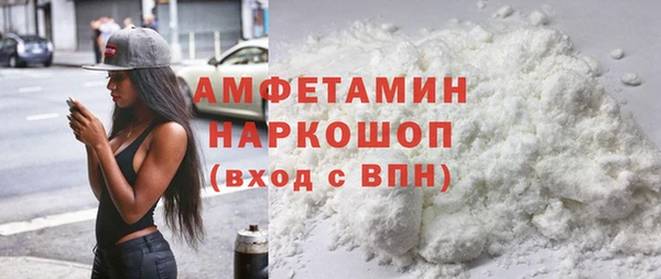 сатива Липки