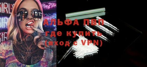 кокс Лиски