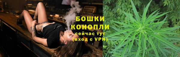 каннабис Лихославль