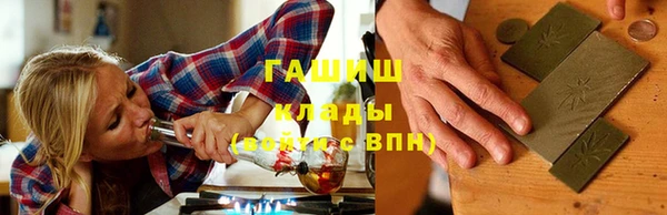 кокс Лиски