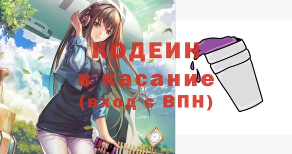 каннабис Лихославль