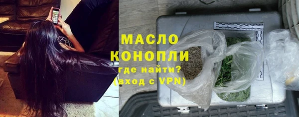 кокаин колумбия Одинцово
