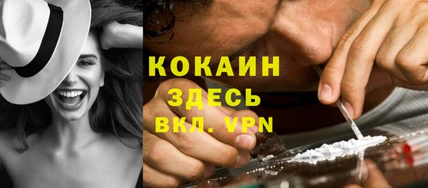 кокс Лиски