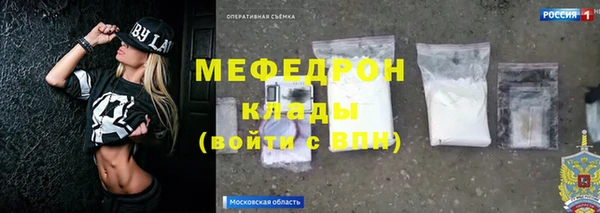 каннабис Лихославль