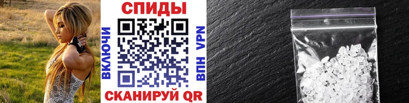 darknet официальный сайт  Заозёрный  Метамфетамин витя  hydra  