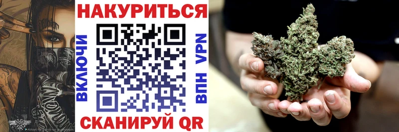 Канабис конопля  Заозёрный 